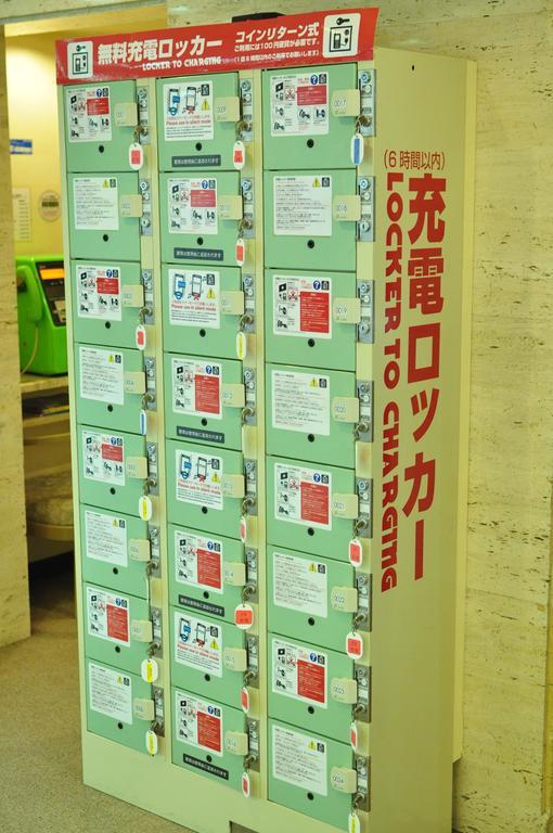 Capsule Hotel Asahi Plaza Shinsaibashi Oszaka Kültér fotó