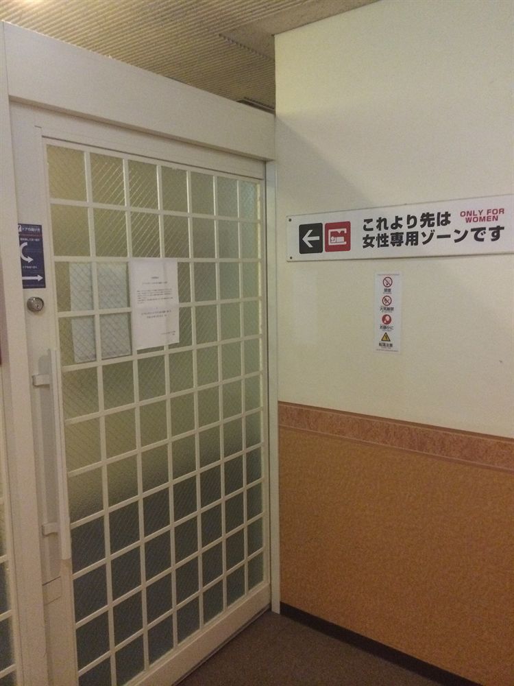 Capsule Hotel Asahi Plaza Shinsaibashi Oszaka Kültér fotó