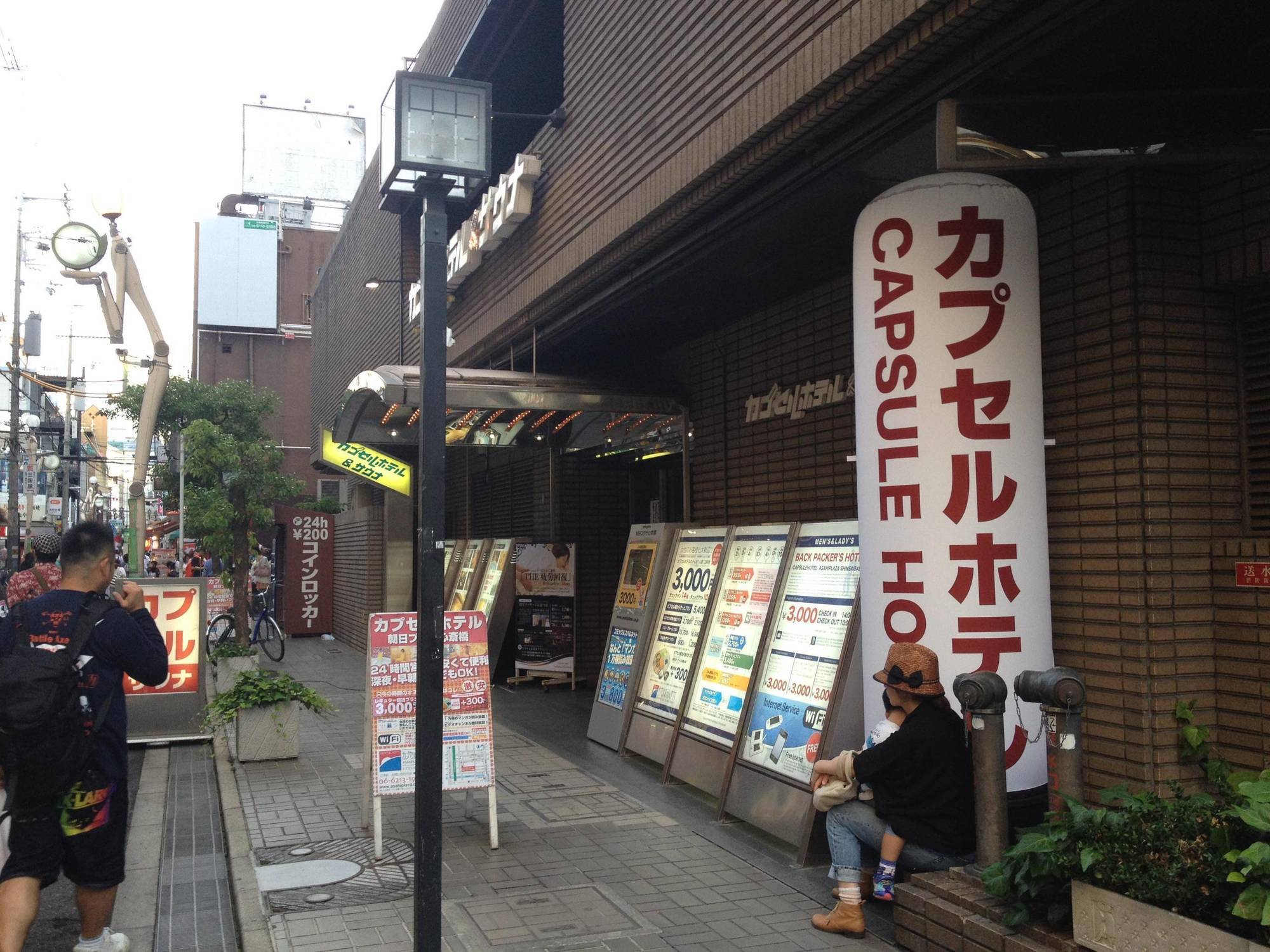 Capsule Hotel Asahi Plaza Shinsaibashi Oszaka Kültér fotó