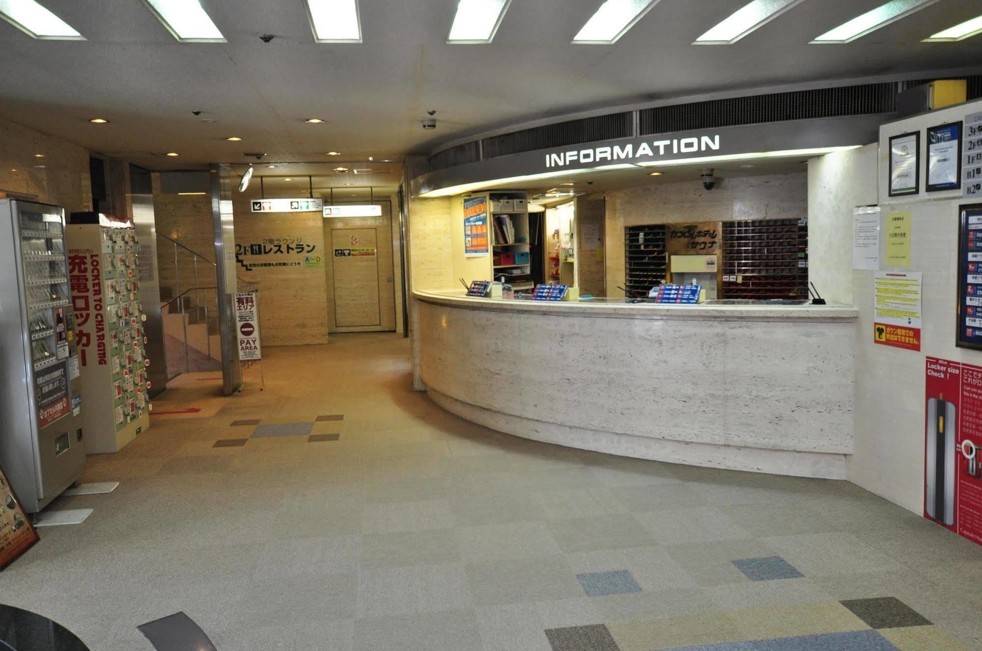 Capsule Hotel Asahi Plaza Shinsaibashi Oszaka Kültér fotó