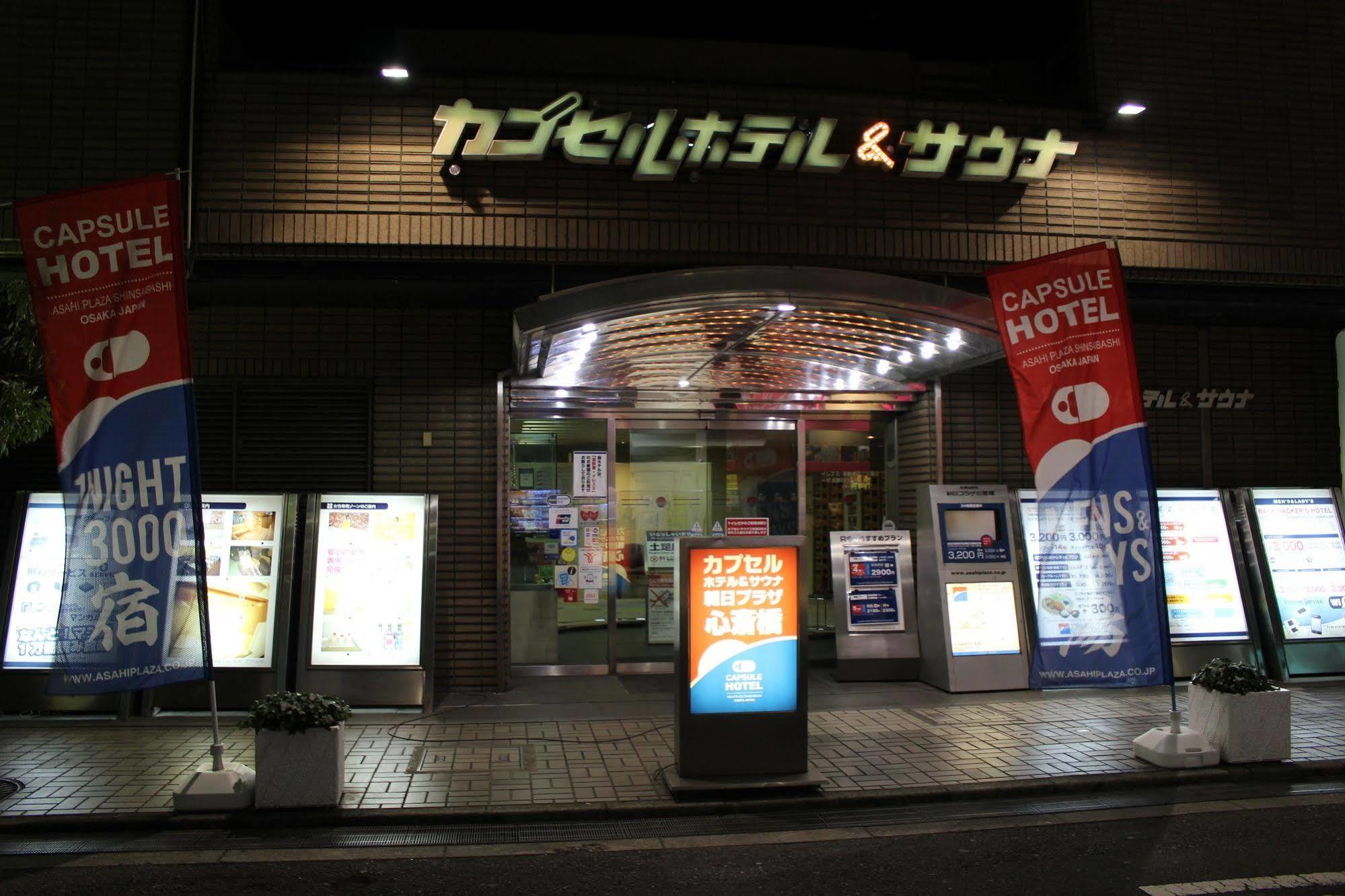 Capsule Hotel Asahi Plaza Shinsaibashi Oszaka Kültér fotó